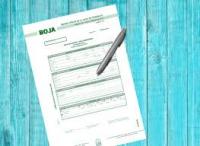 14/01/2020 MODELO HOJAS RECLAMACI&Oacute;N