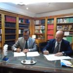 NOTA DE PRENSA: FIRMA DE ACUERDO DE COLABORACI&Oacute;N CON NEXOLAN